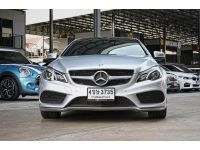 Benz E200 Coupe AMG Package ปี 2013 ไมล์ 63,xxx Km รูปที่ 1